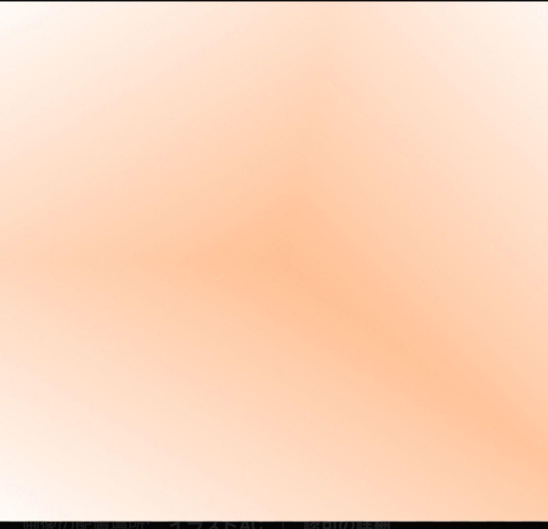 Tomoaki Tonegawaページ♪