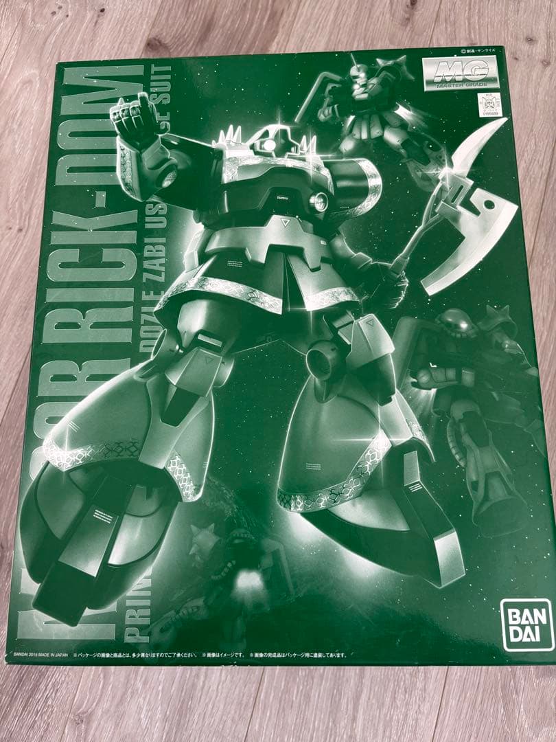MS-09R RICK-DOM 1/100 MG ドズル・ザビ専用