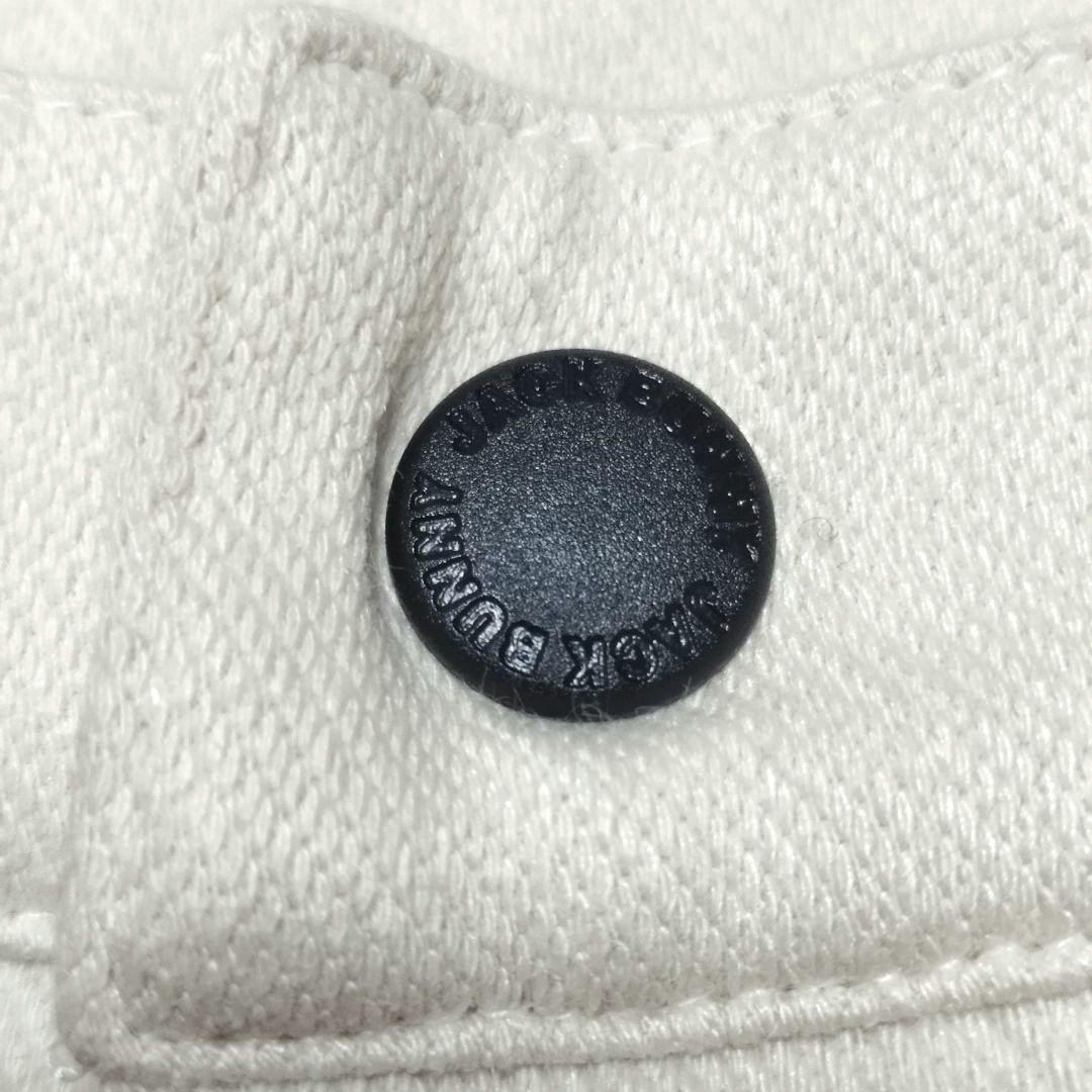 JACK BUNNY ジャックバニー 裏起毛 ストレッチロングパンツ ベージュ系