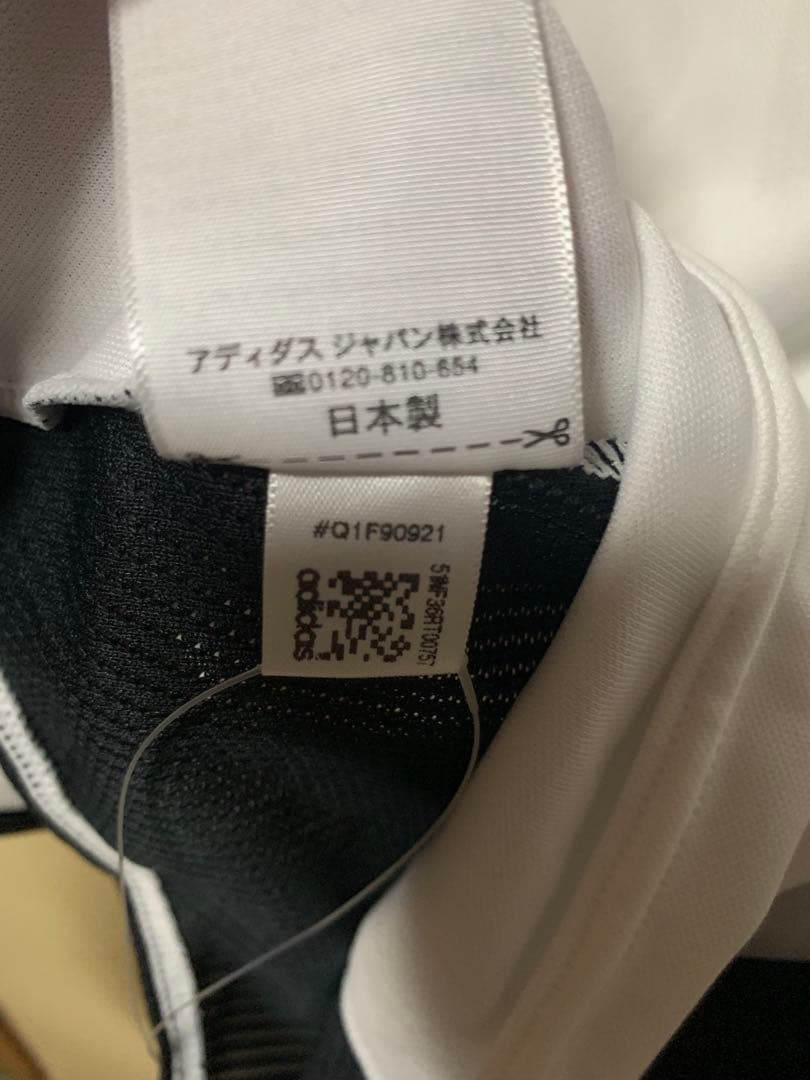 【非売品】adidas 東洋大学 サッカー部 ユニフォーム 日本製