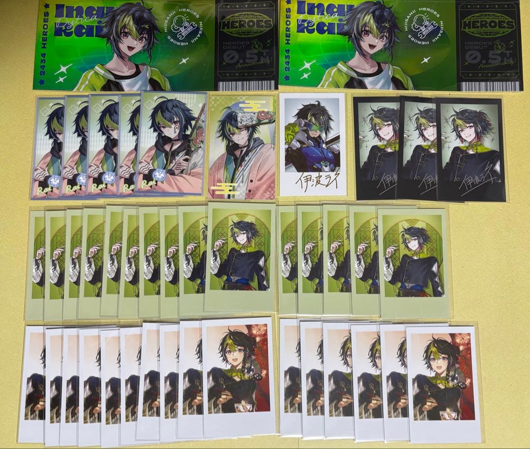 にじさんじ 伊波ライ グッズセット