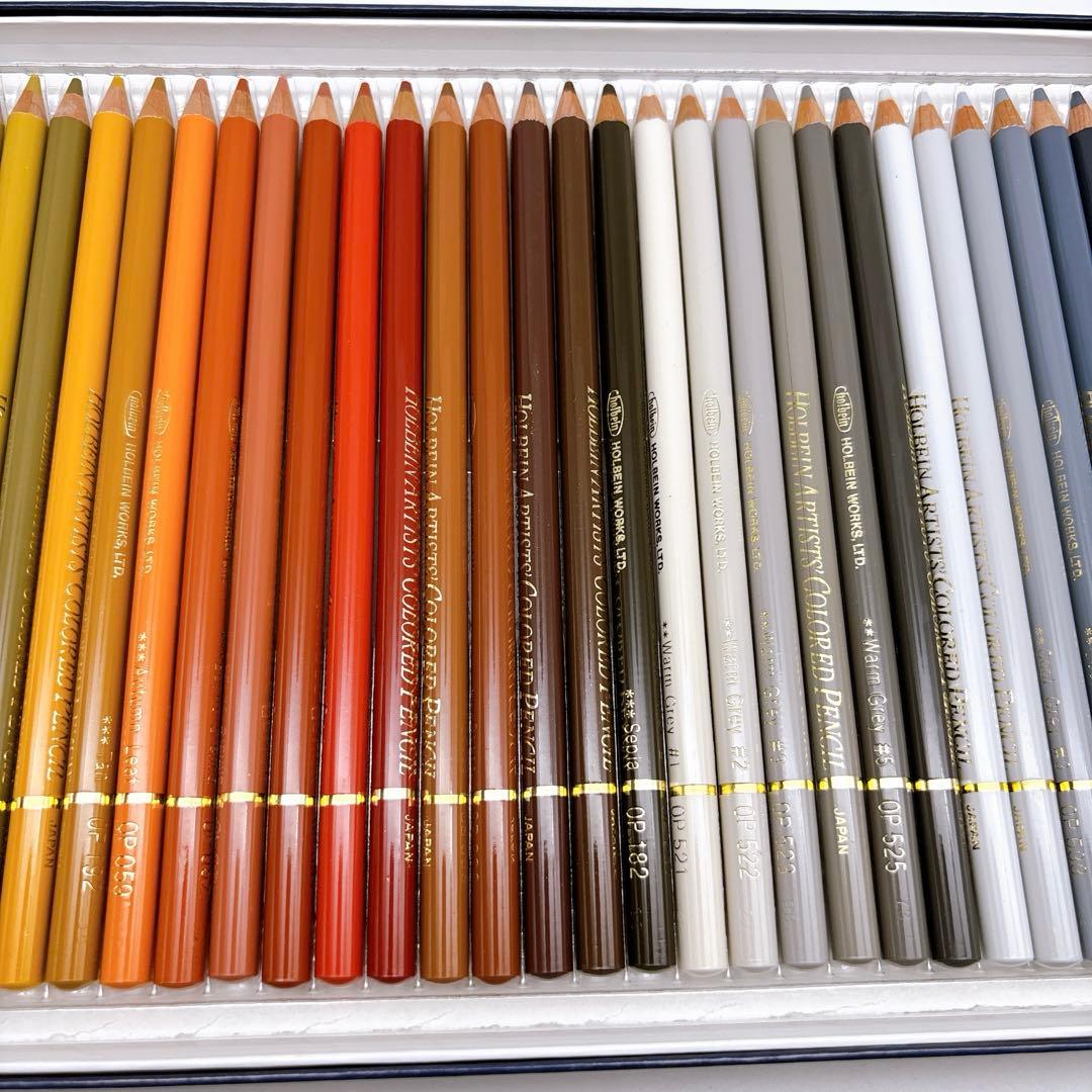 ホルベイン アーチスト色鉛筆 OP945 150色 紙函セット 20945