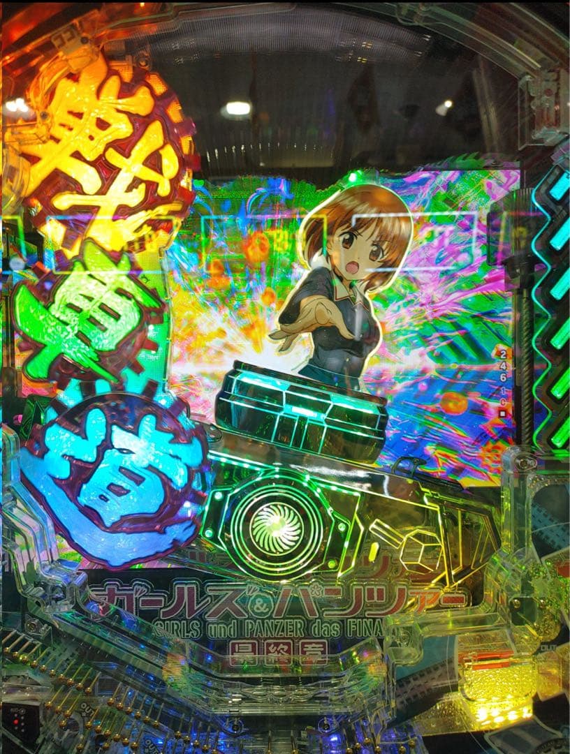 スマパチ ガルパン3 199 実機！ 選べるオプション多数！ 送料無料