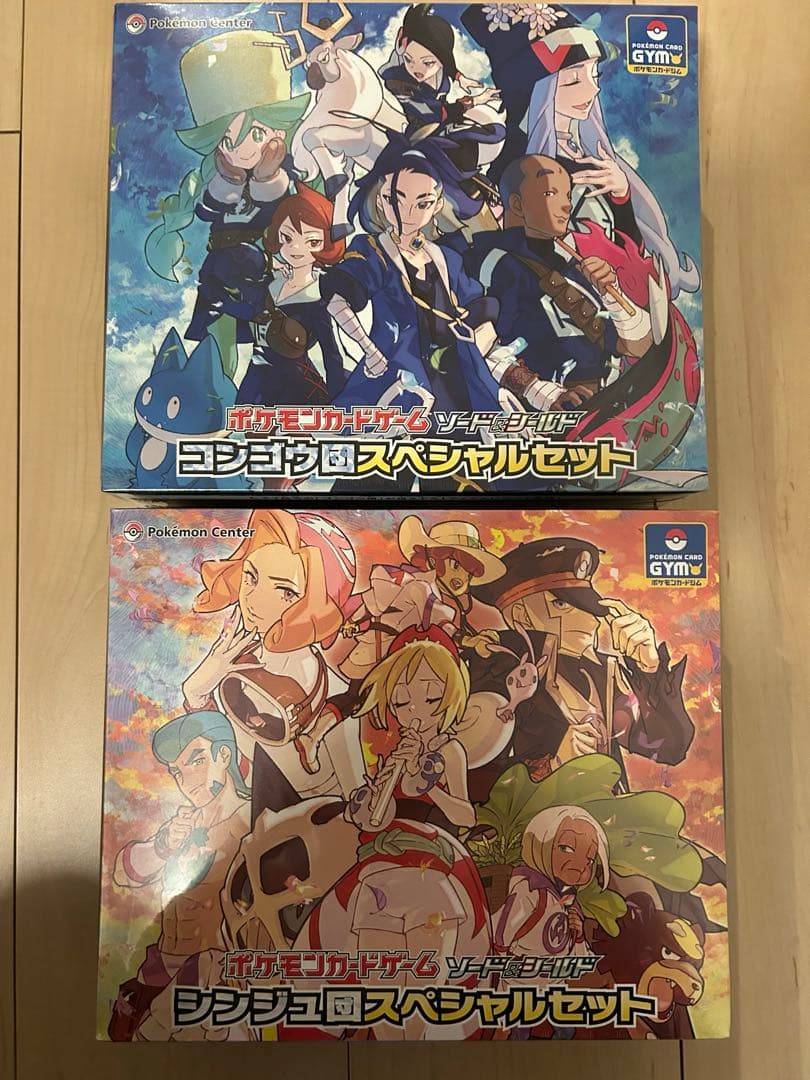 ポケモンカード　シンジュ団　コンゴウ団　シュリンク付き