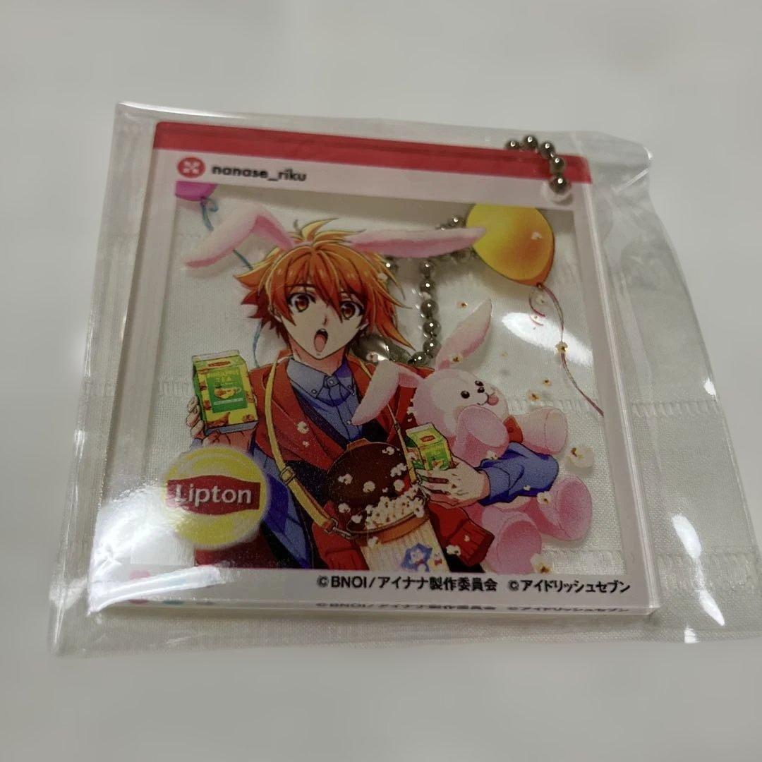 アイナナ　リプトン　七瀬陸