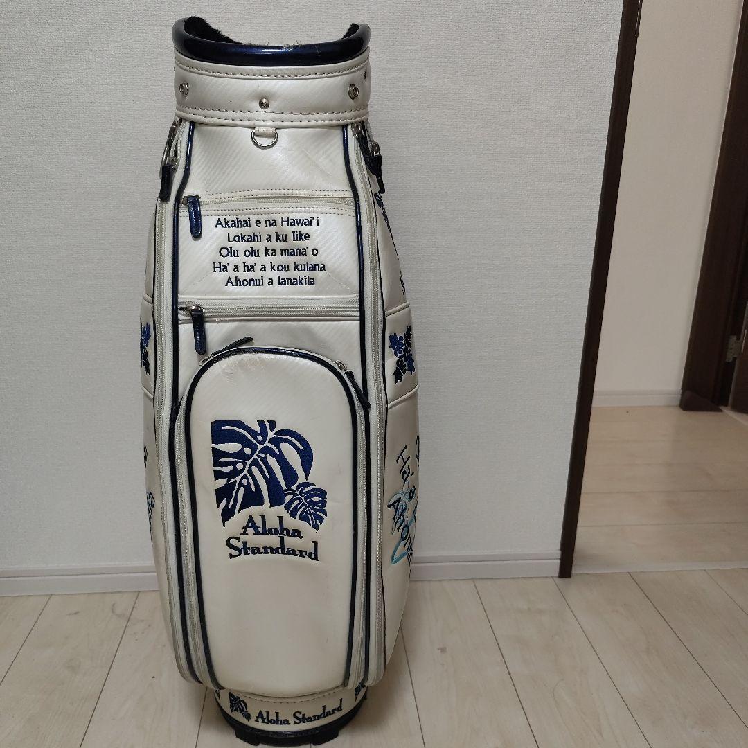 AlohaStandardキャディバック