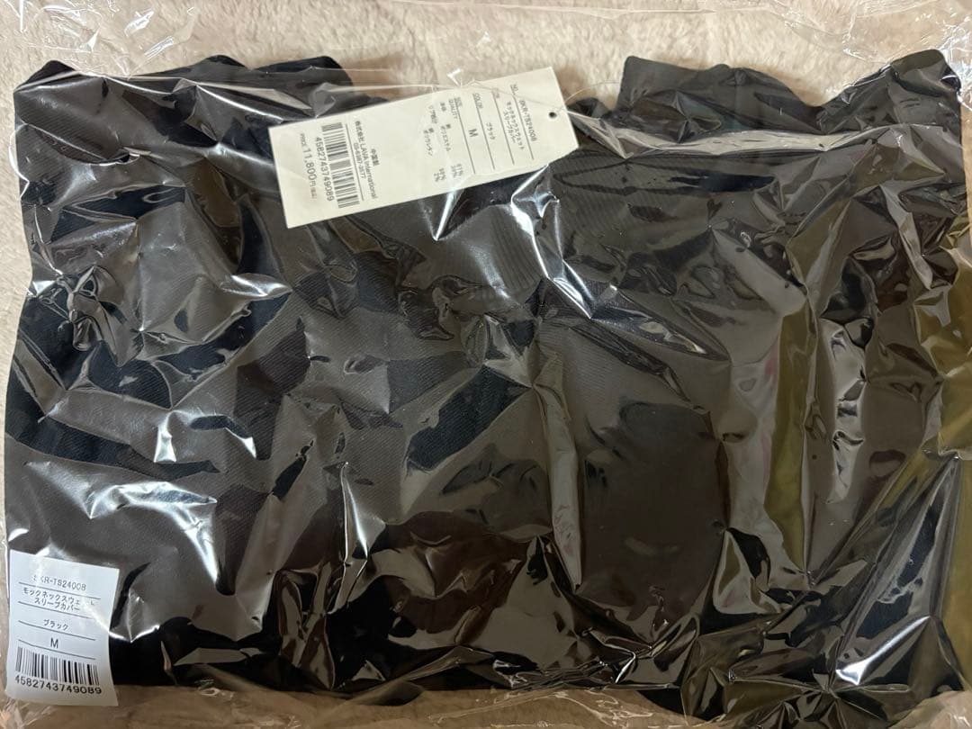 【SUKALA】モックネックスウェットスリーブカバー