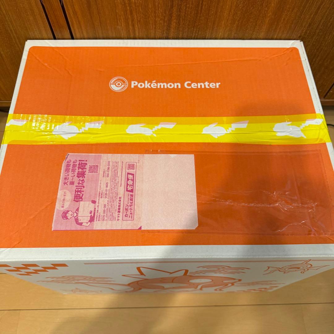 【段ボール未開封】ピカピカボックス 2026 コイキング ショルダーバッグ