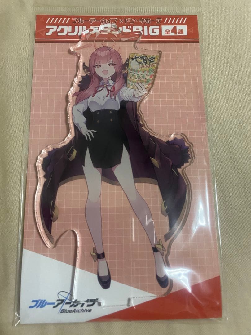 ブルーアーカイブ 便利屋68 アクリルスタンド ドンキホーテ