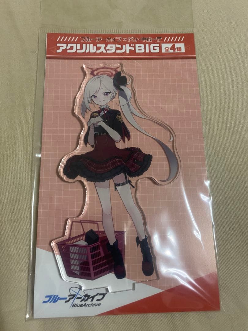 ブルーアーカイブ 便利屋68 アクリルスタンド ドンキホーテ