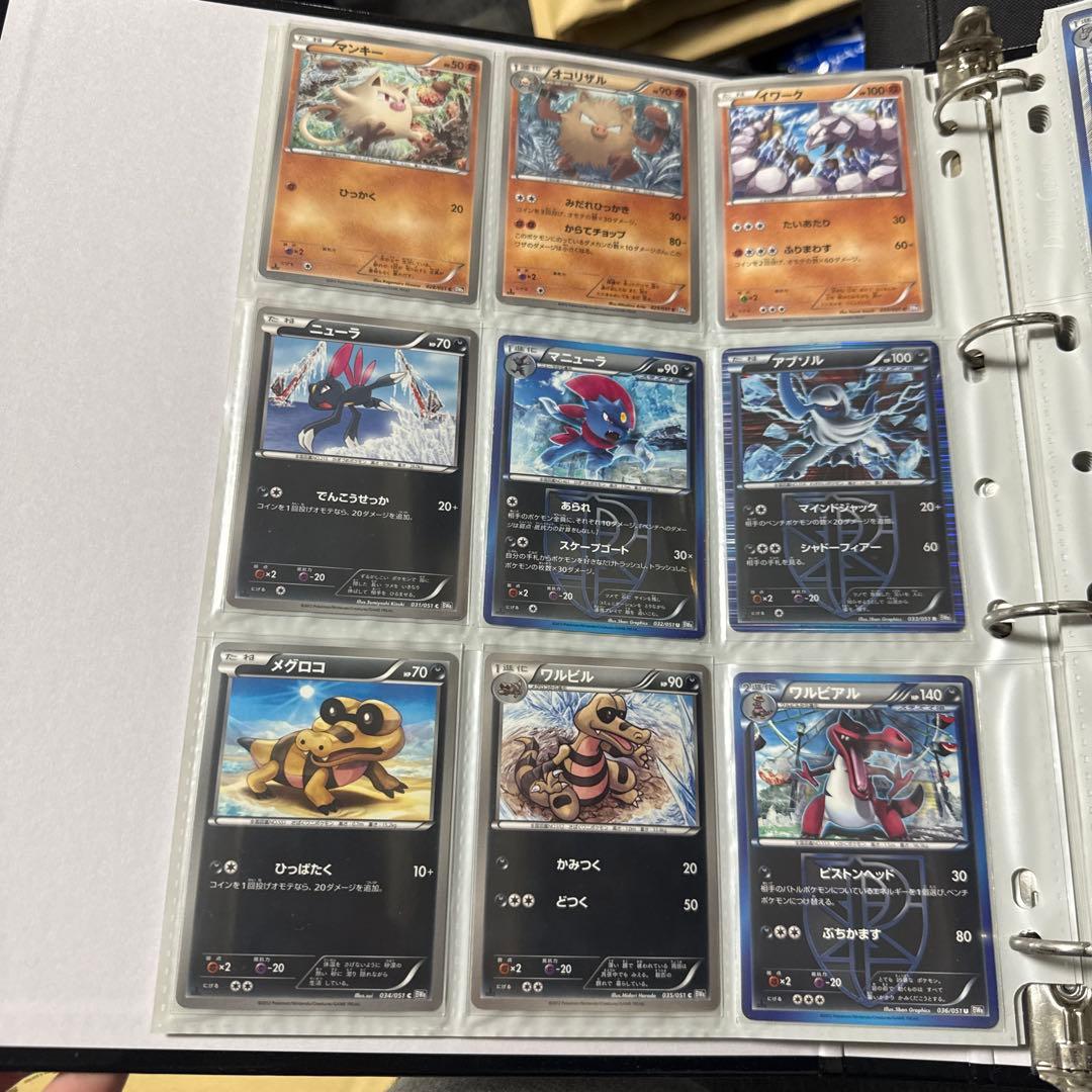 ポケモンカード BW8 ラセンフォース ラティオスex sr 他