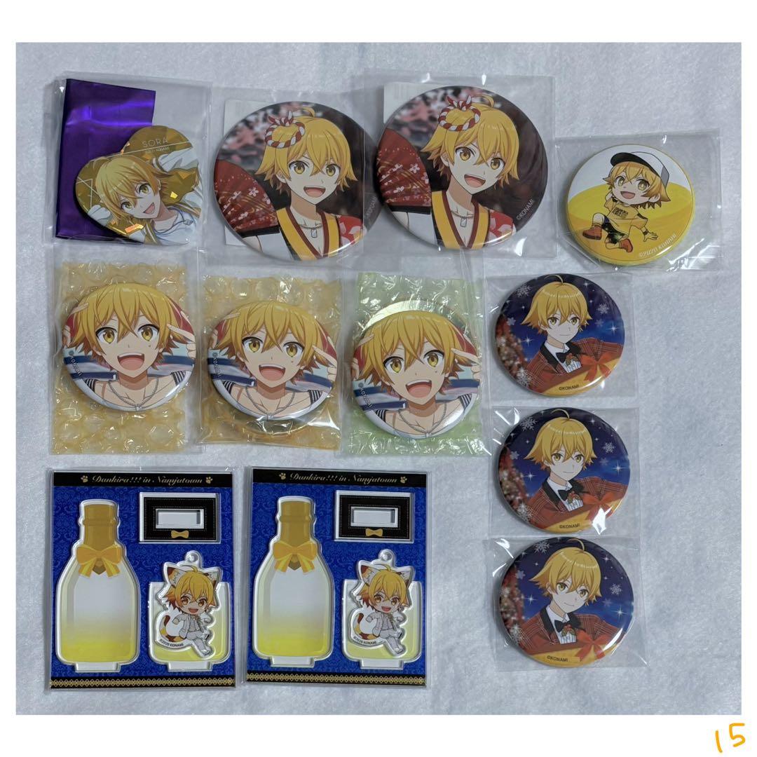 ダンキラ!!!　朝日ソラ　まとめ売り　157点