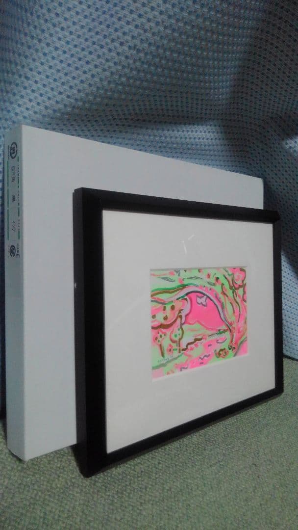 絵画　田川絵里