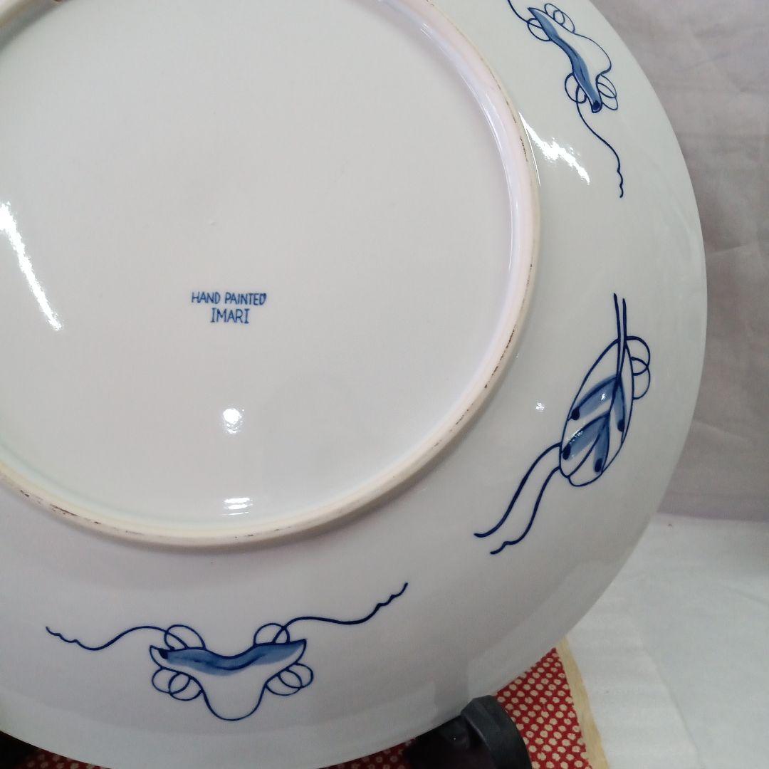 伊万里焼　大皿　46センチ