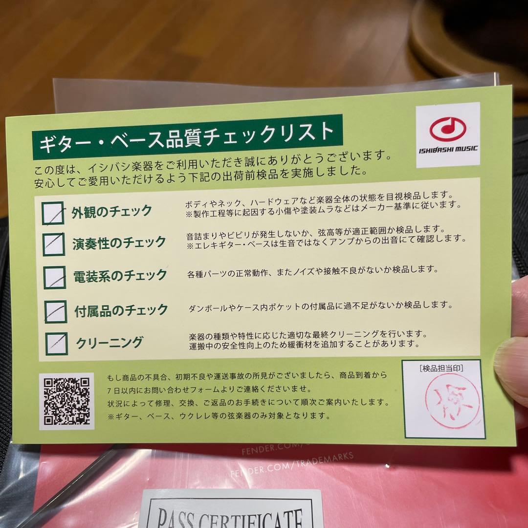 USA フェンダーテレキャスターアメリカンパフォーマービンテージホワイト