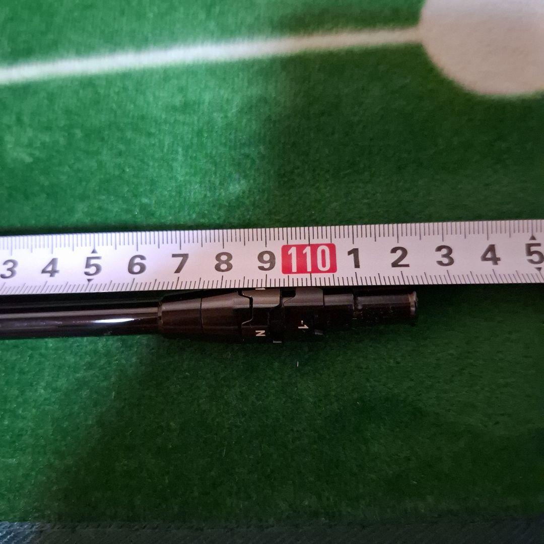 【キャロウェイスリーブ付】TENSEI GREEN 70S シャフトのみ