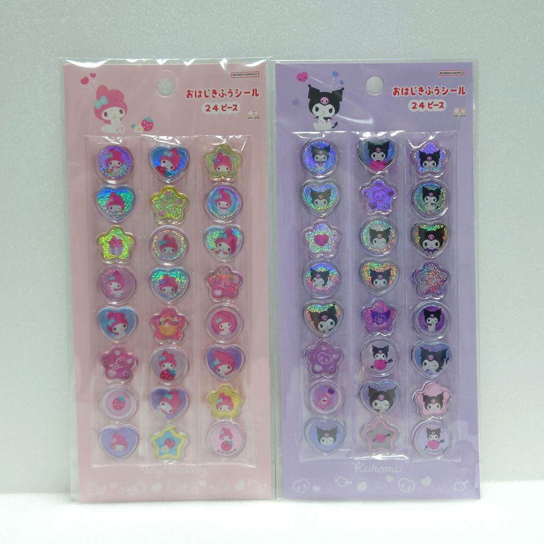 新品☆サンリオキャラクター・シールセット