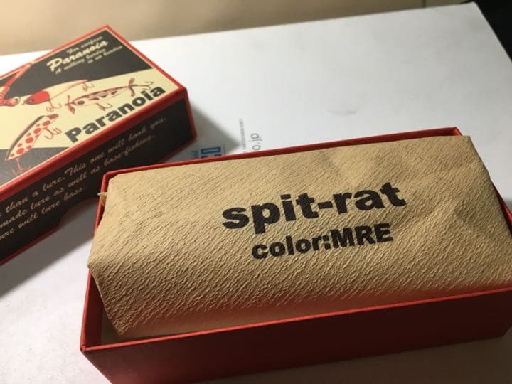 パラノイア スピットラット MRE