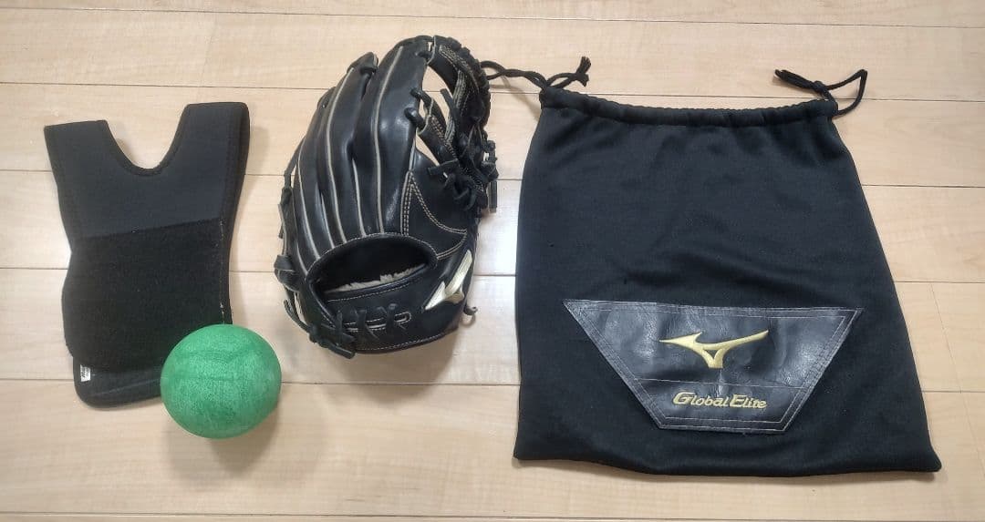 一般軟式野球　ミズノ　グローバルエリート　グローブ