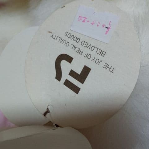 (吉徳の。)ぬいぐるみ