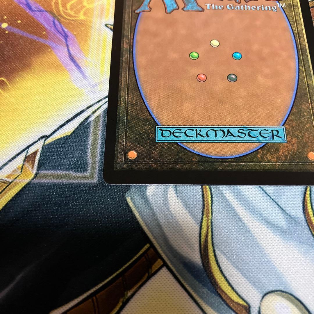 MTG 魔女、ヤ・シュトラ・ルル ボーダーレス