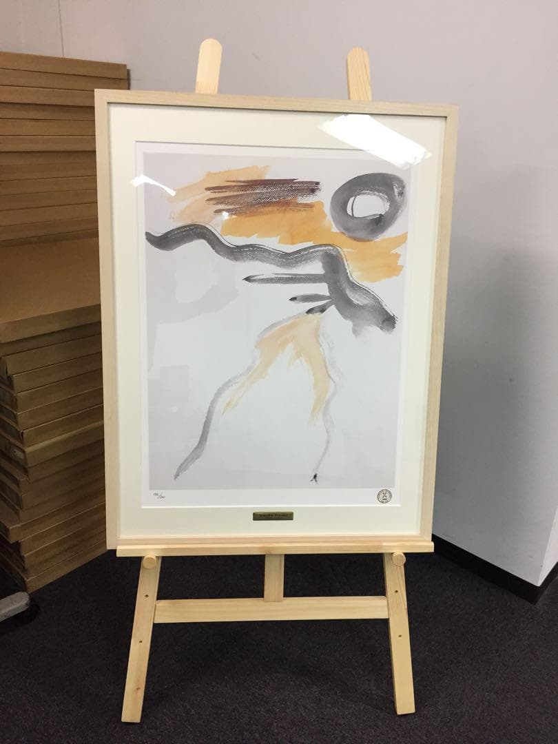 送料無料★魂の歌手 尾崎豊 リトグラフ　山と太陽 限定