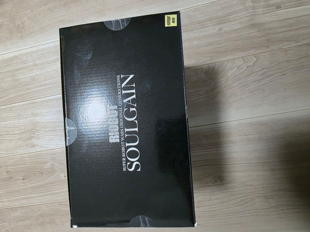 ソウルゲイン 千値練(ストア限定特典付き）