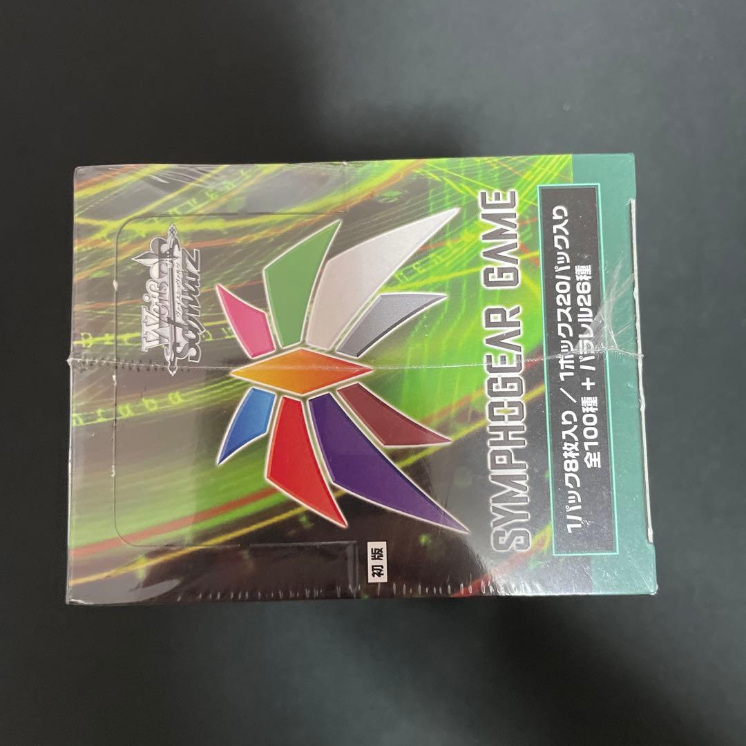 ヴァイスシュヴァルツ　シンフォギアXD 未開封BOX