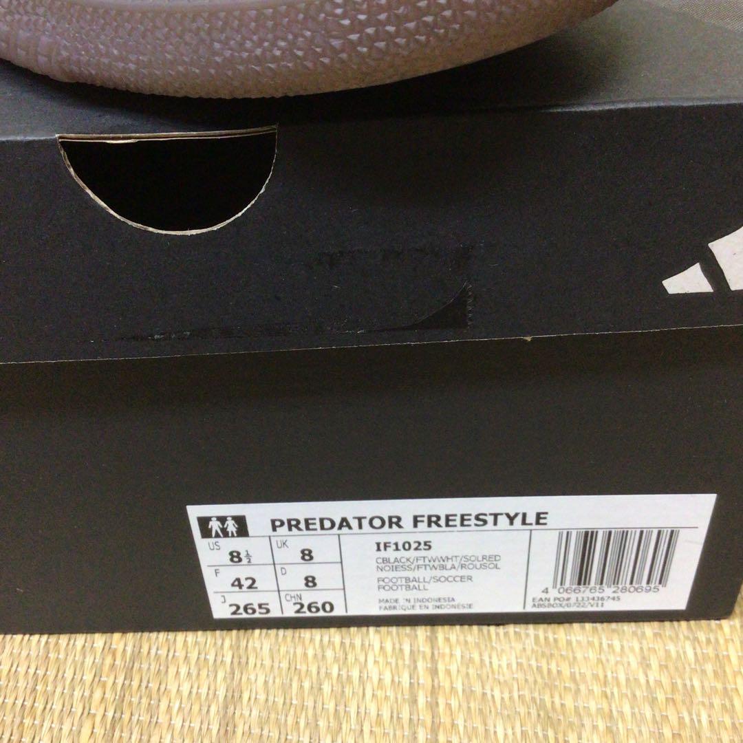 シューズ adidas Predator Freestyle US 8