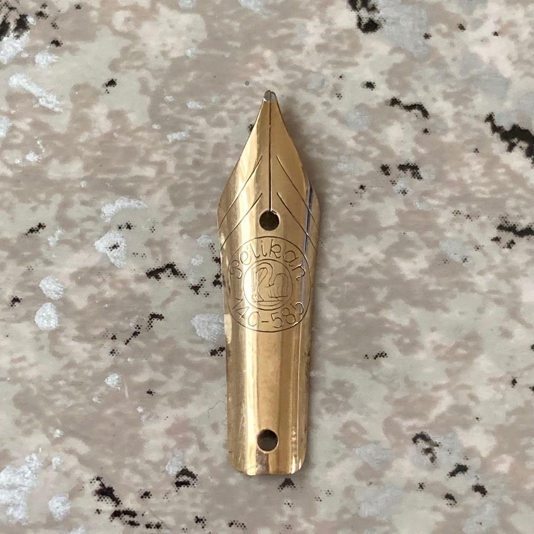 #199 洗浄済み 万年筆 ペリカン Pelikan 14C 14k 585