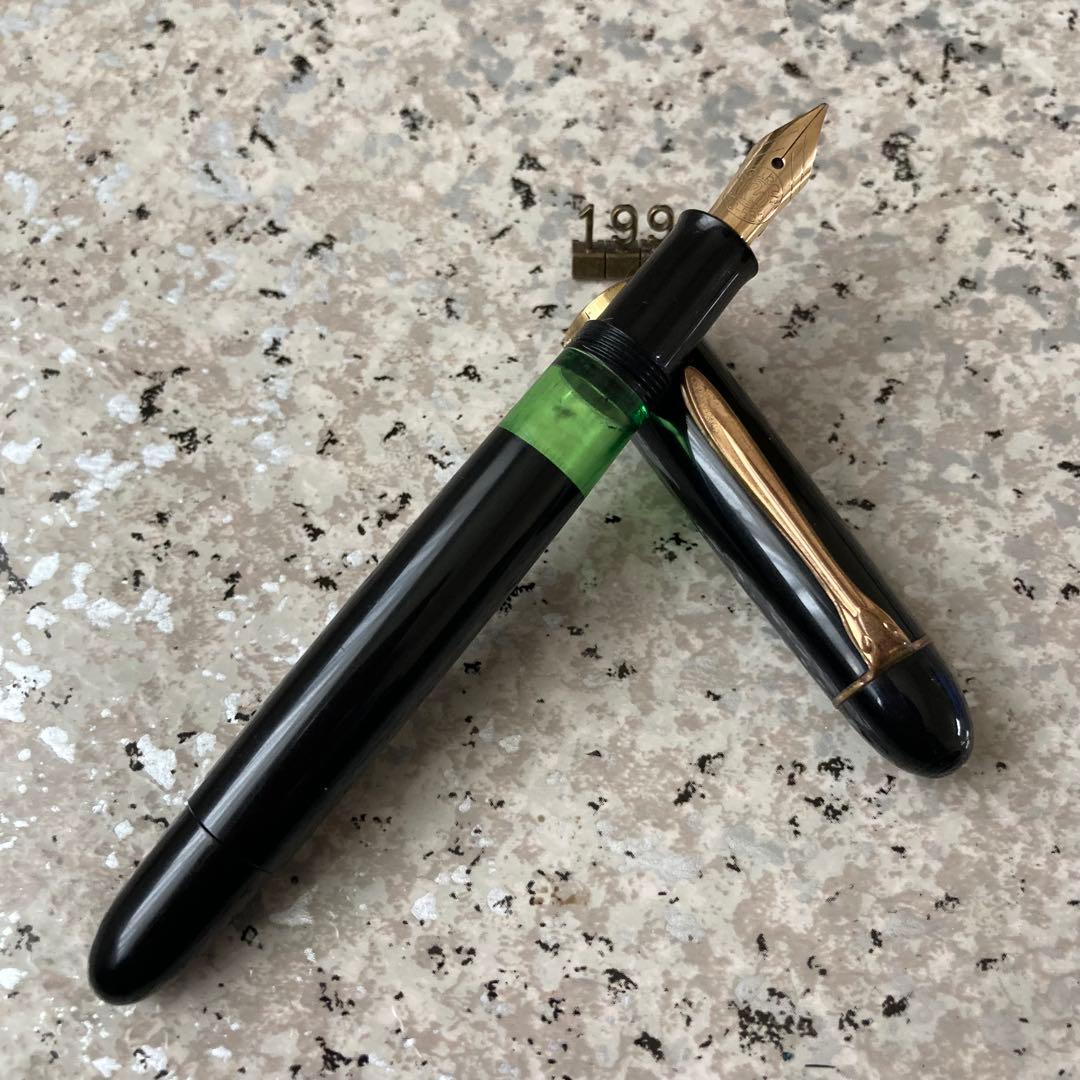 #199 洗浄済み 万年筆 ペリカン Pelikan 14C 14k 585