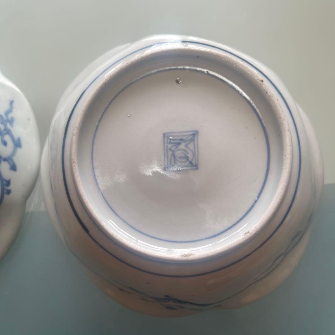 江戸時代　柿右衛門　渦福　金襴手　なます皿2枚