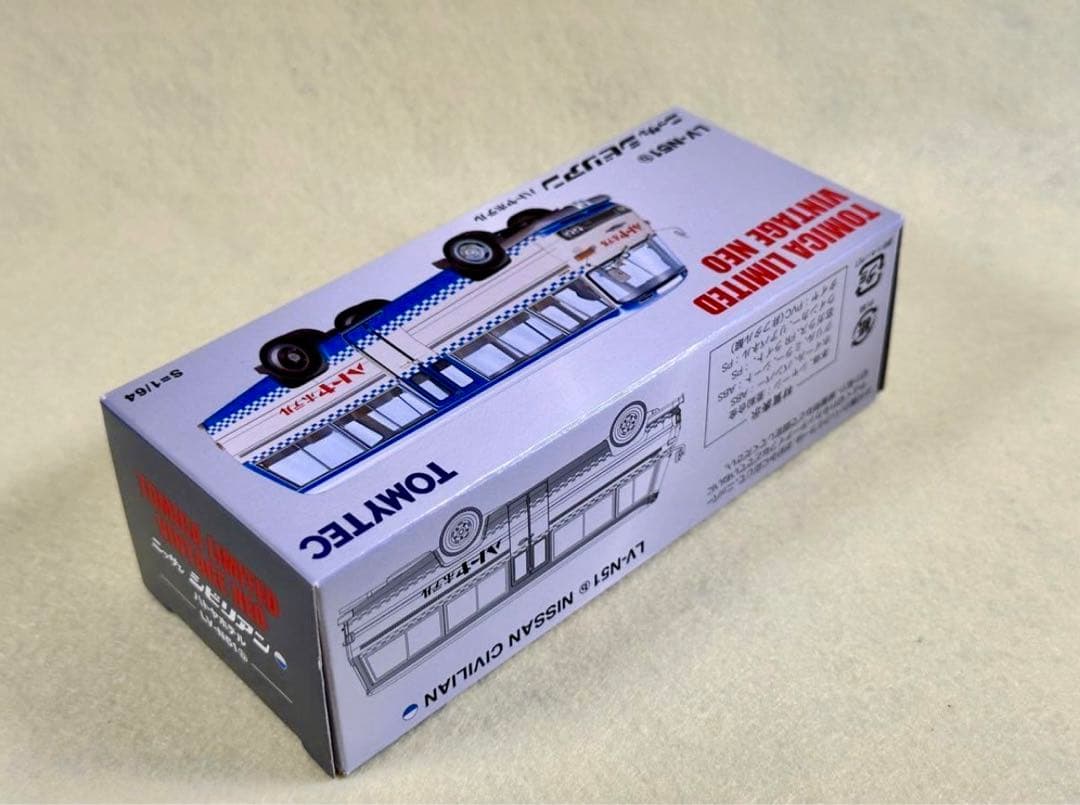 新品 未開封！トミカ リミテッドヴィンテージ 日産シビリアン ハトヤホテル