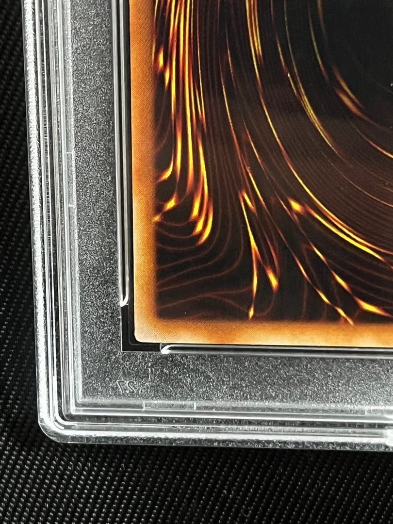 遊戯王　究極完全態グレートモス レリーフ　アルティメットレア　PSA10