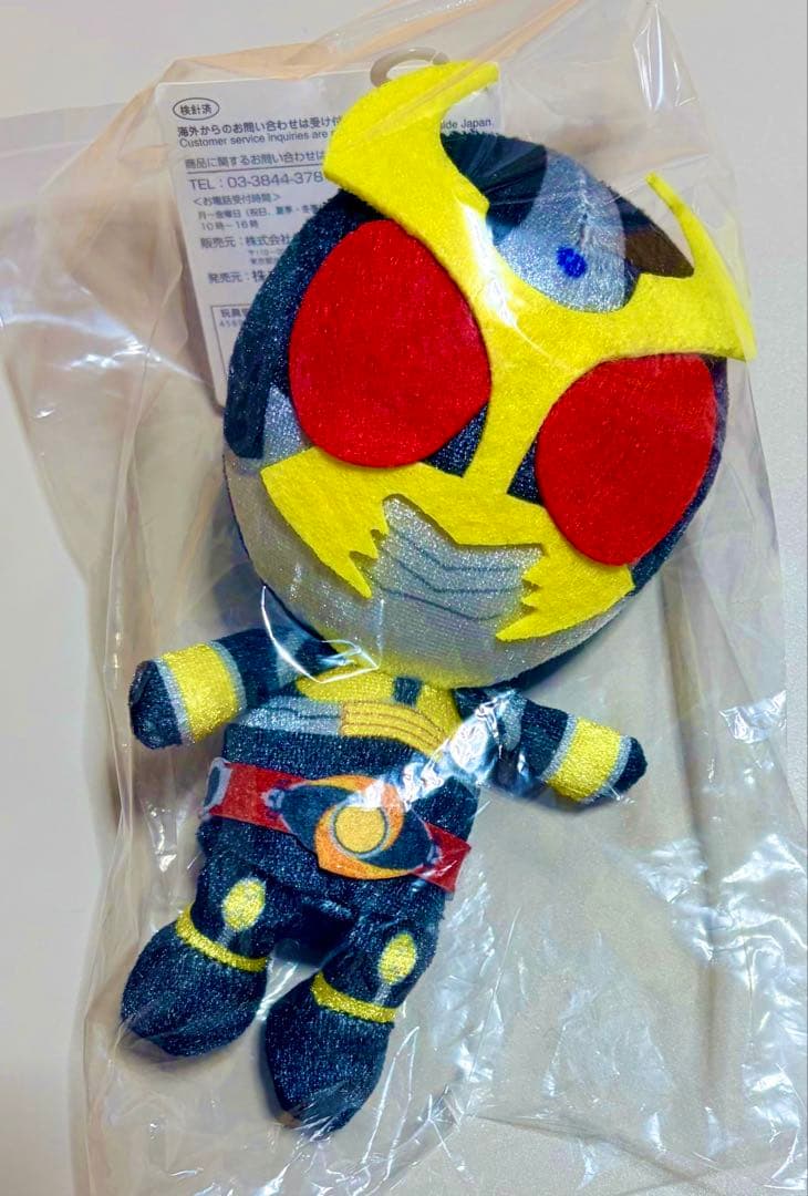 仮面ライダー　アギト　ドライブ 龍騎　Chibiぬいぐるみ 20周年　希少　特撮