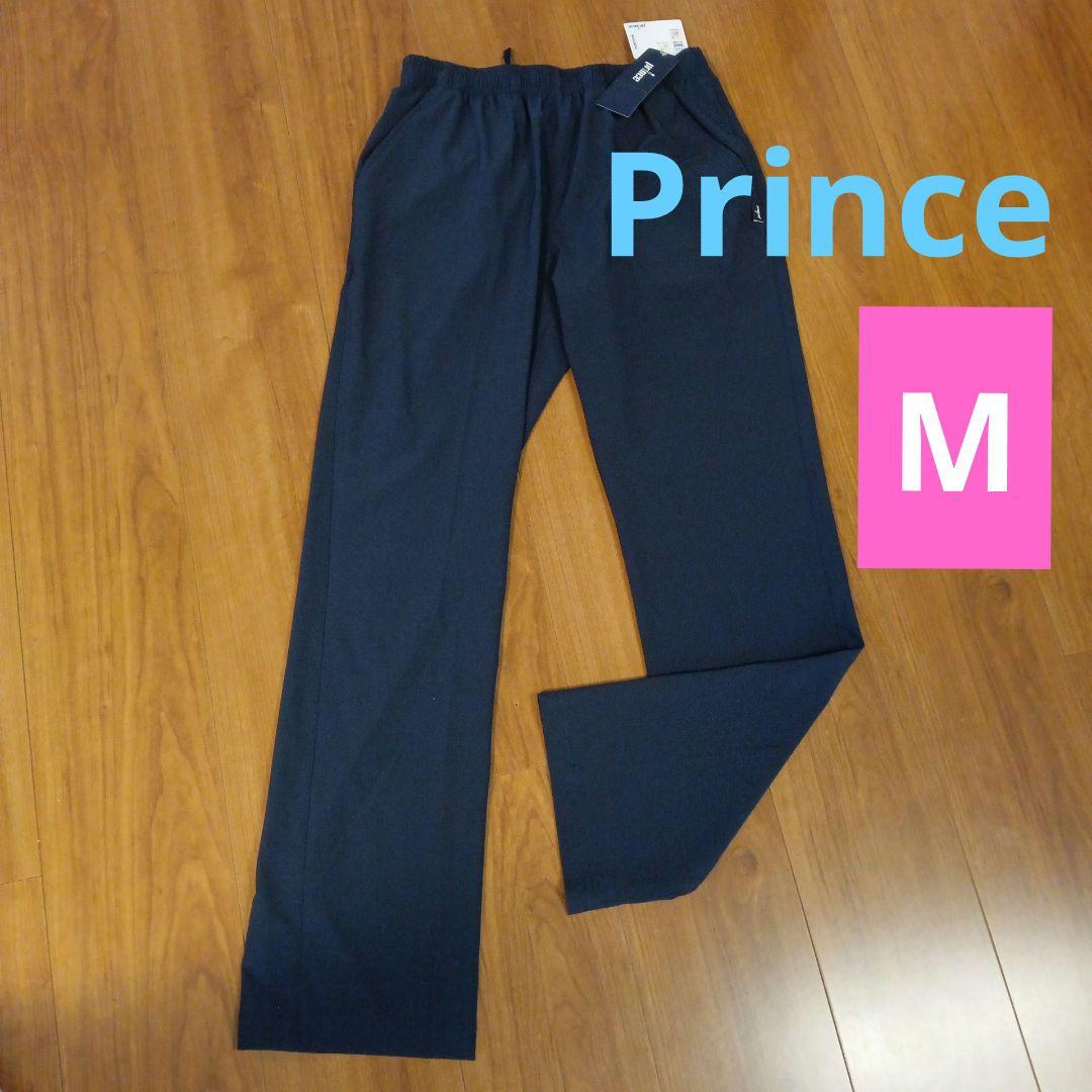 新品★princeストレッチロングパンツ濃紺＆黒　2点セット