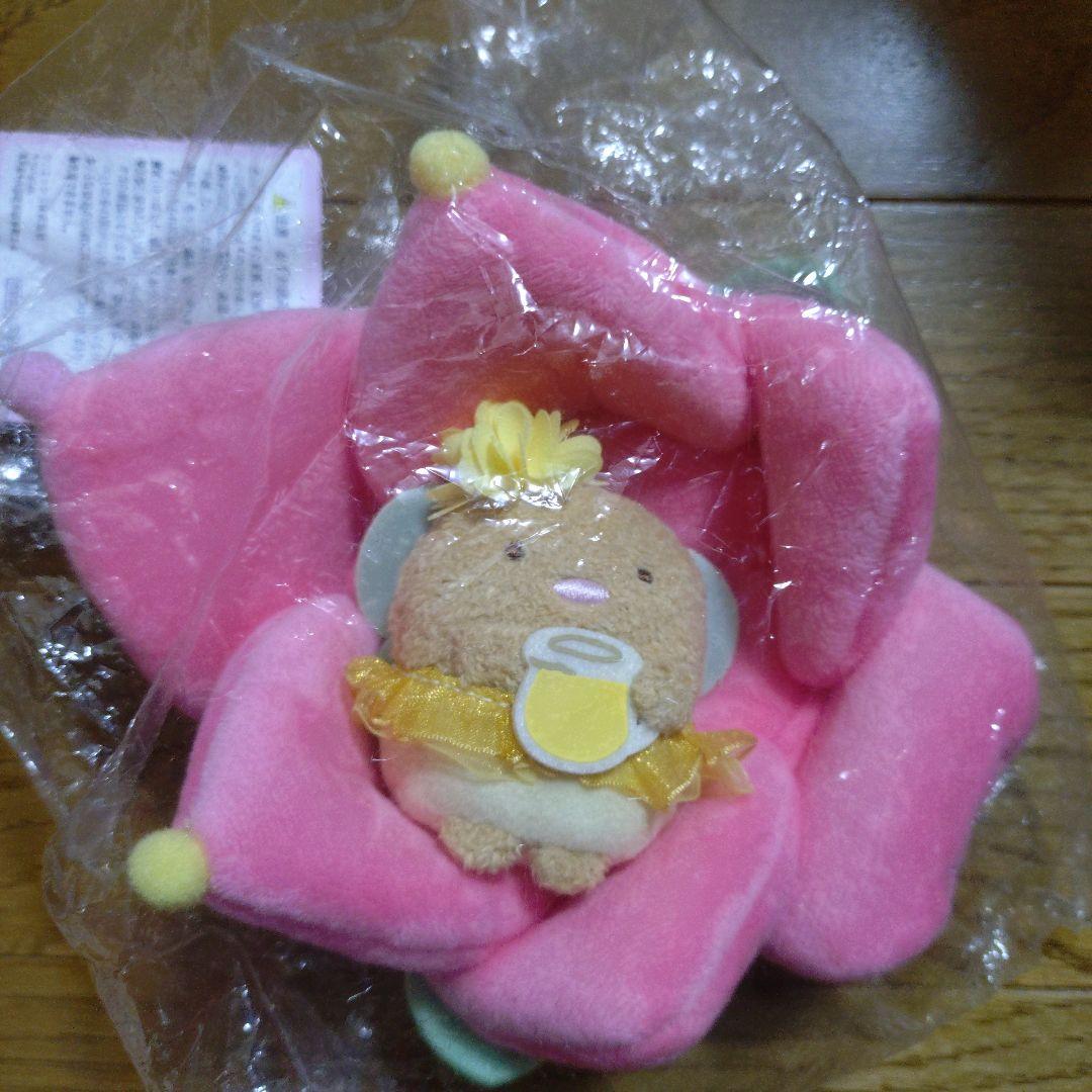 まとめ売り＊すみっコぐらし♡てのりぬいぐるみ＊シーンぬいぐるみ45点セット