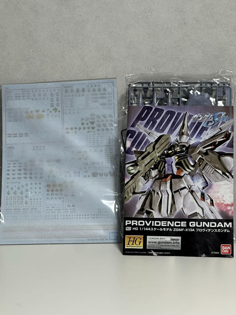 ガンダムSEED　ガンプラ　３点セット