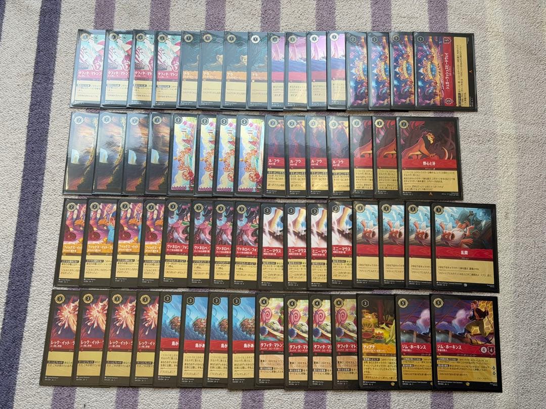 ロルカナ　シュガーラッシュデッキ　構築済み　ルビー　アンバー