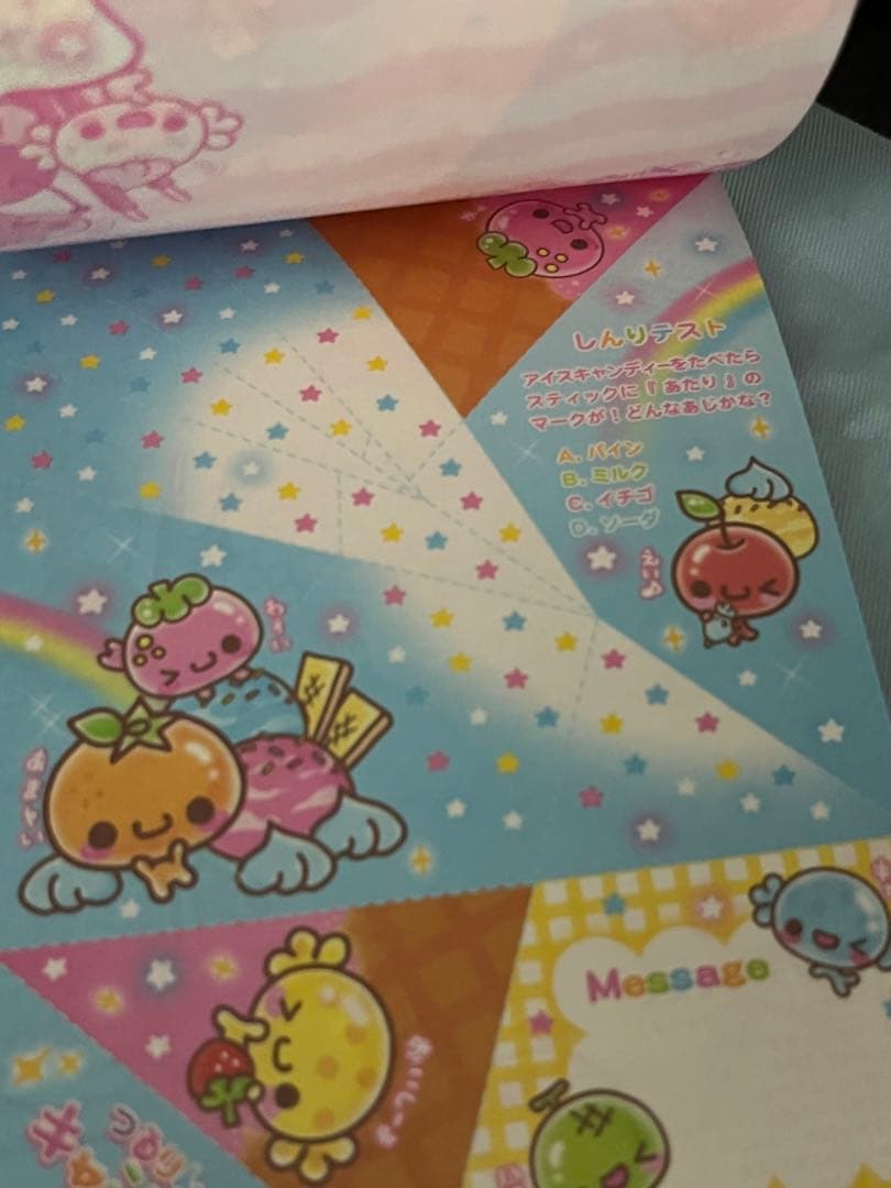 最終値下げ！平成　メモ帳