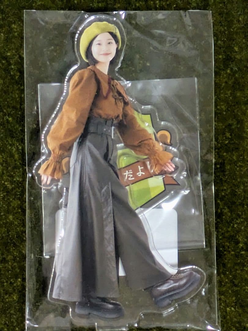 【レアな一品】椛島光 アクリルスタンド 6種セット（ファンクラブ限定品）