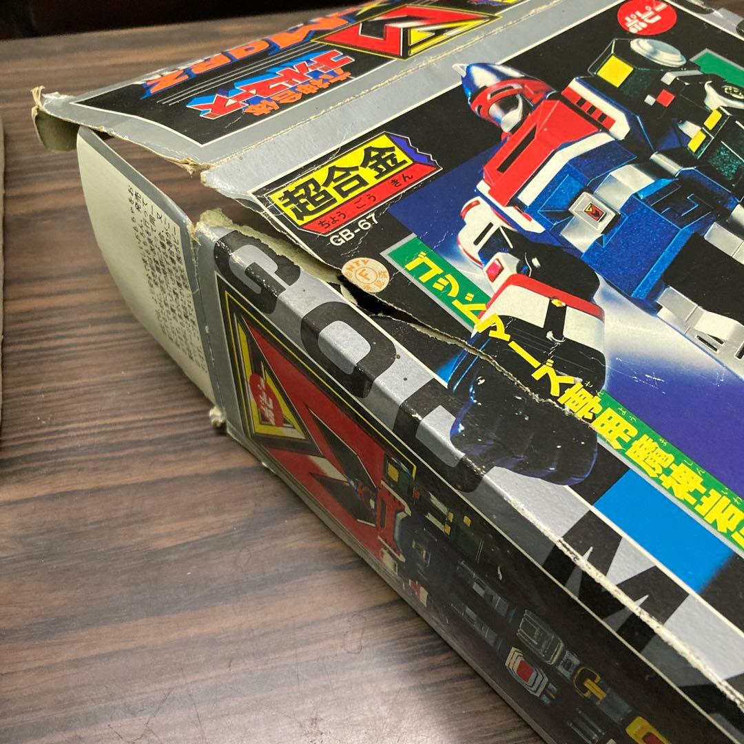 超合金 ゴッドマーズ GB-67 魔神岩付き