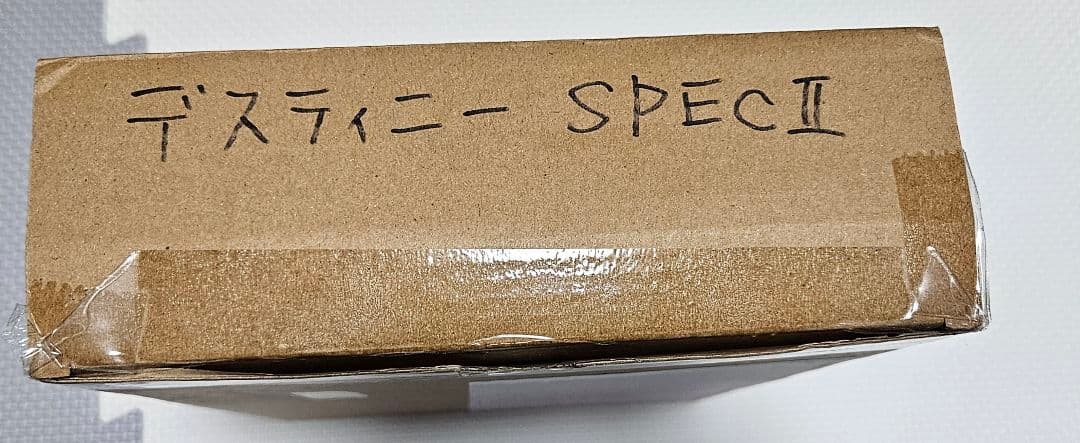 【まとめ買い歓迎】L ROBOT魂 デスティニーSpecⅡ