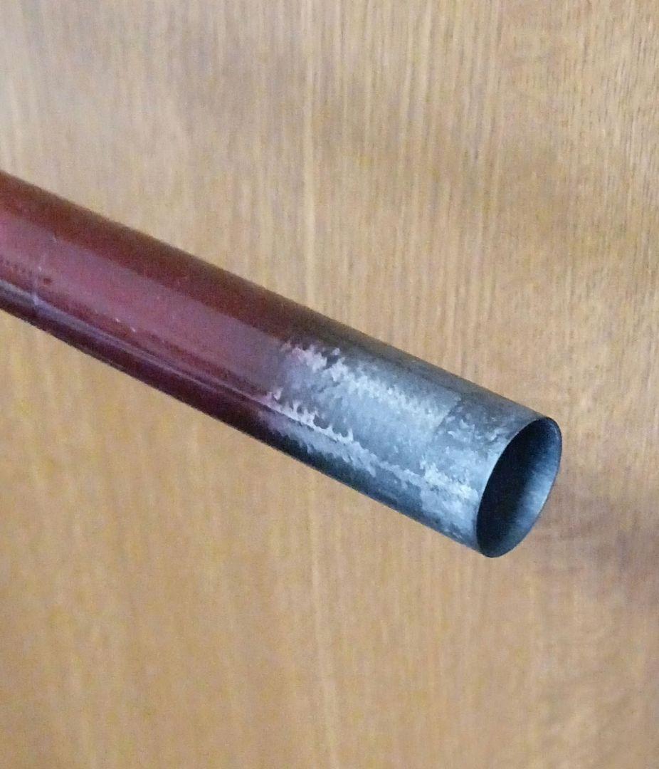 ダイワ銀影競技早瀬抜T90SJ