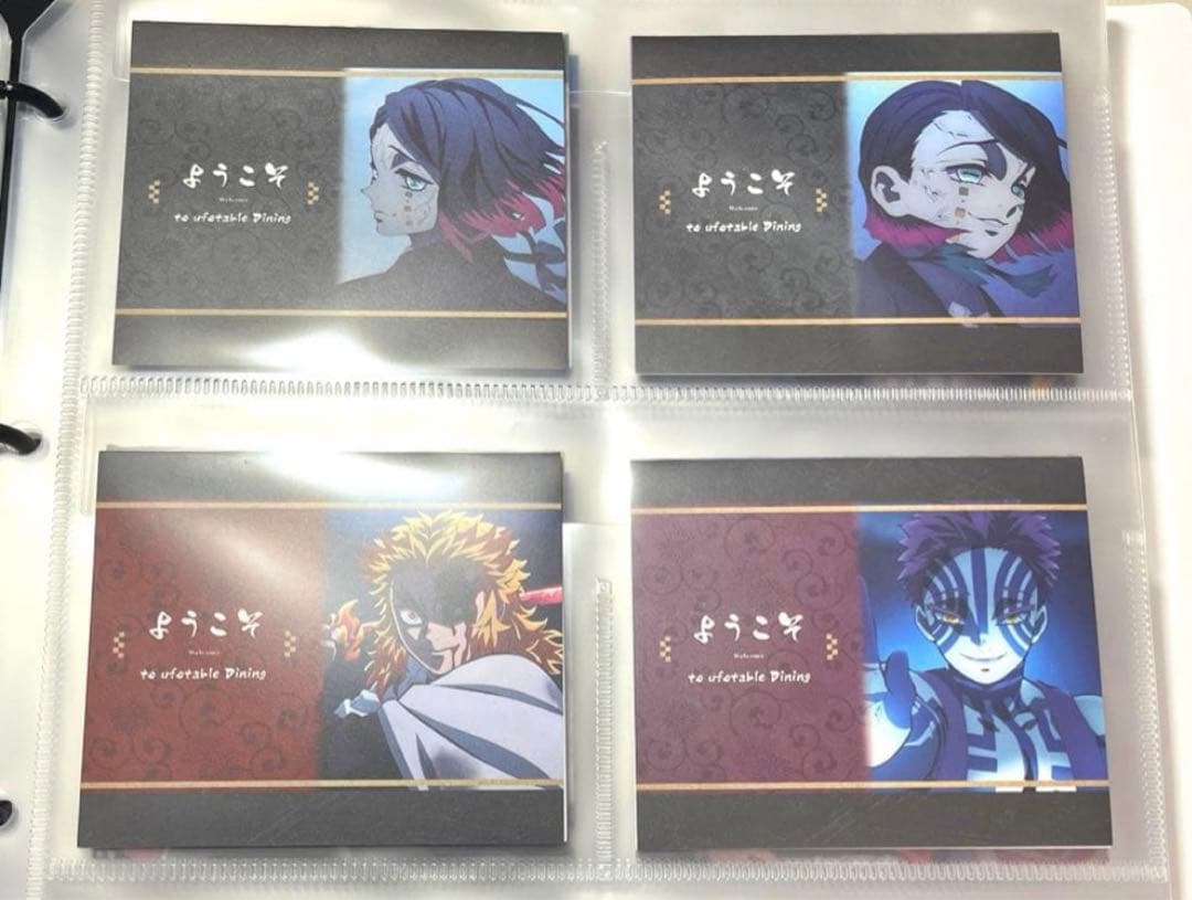 鬼滅の刃 ufotable立志編~遊郭編 応援POP ダイニング コンプ計84枚