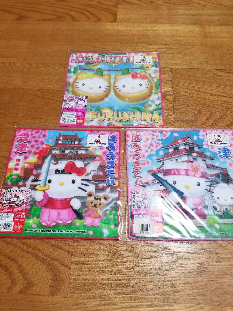 ハローキティ　福島限定　地域限定　地方限定　　プチタオル　30枚セット
