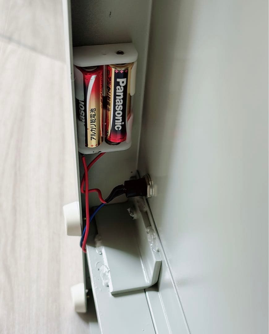 裁断機　PK-513L PLUS