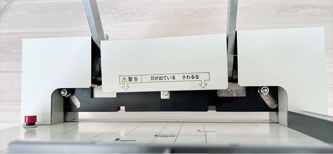 裁断機　PK-513L PLUS