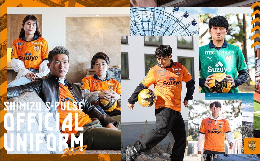 【新品未使用 タグ付き】清水エスパルス 2023年GKユニフォーム Lサイズ