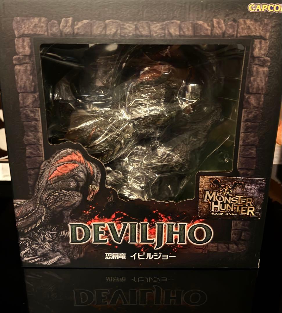 モンスターハンター イビルジョー クリエイターズモデル